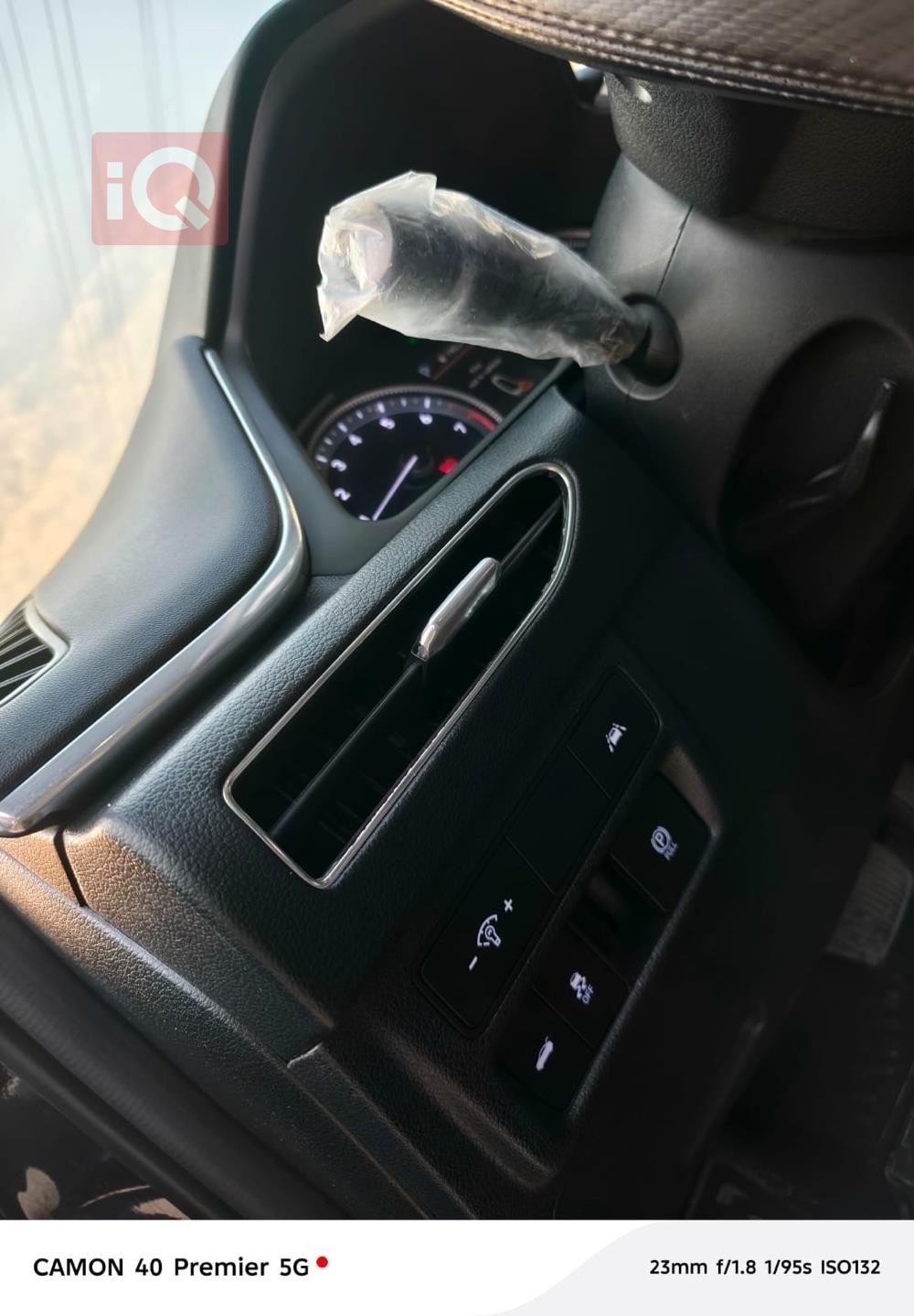 هیوندای سۆناتا